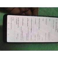 ราคา HUAWEI P20 Pro มือสอง ส่งฟรี (20055162091)