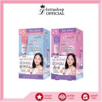 ราคา (กล่องX6ซอง) Smooto Glow & cool , Bright & cool Body Lotion สมูทโตะ คลู บอดี้ โลชั่น 40 กรัม (24514671014)