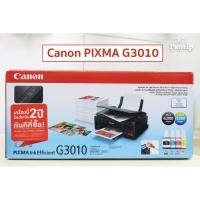 ราคา CANON PIXMA G3010 WiFi/PRINT/SCAN/COPY เครื่องพิมพ์พร้อมหมึกของแท้ 4 สี (28787021218)