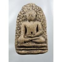 ราคา วัดใจ พระเปิม ลำพูน #1 (29908247937)