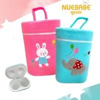 ราคา Nuebabe นูเบบ โฟมอุ่นนม กระเป๋าเก็บอุณภูมิ แบบช่องคู่ (คละสี) (24626804506)