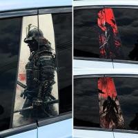 ราคา 2pcs Samurai Warrior รถ Decal รถ B Pilllar กันน้ํา Decal DIY รถประตูโพสต์ Decal ฝาครอบ Scratch Decal Decal Decal (46650049953)
