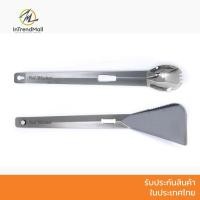 ราคา Full Windsor The Splitter Titanium Multi Tongs เครื่องครัว 3-in-1 ที่คีบ ตะหลิว และช้อมในอันเดียว (23057408266)
