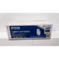 ราคา Epson C1700,CX17/C1750 สีดำ♦โละพร้อมส่งค่ะ (4232451794)