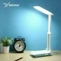 ราคา โคมไฟตั้งโต๊ะพับได้ [LED 32 ดวง ไฟสีขาว] (1538125109)