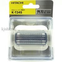 ราคา (ขายเฉพาะอุปกรณ์เสริม, แบตเตอรี่ส่วนเกินและของเหลว) Hitachi K-T34S/RM-T398/T347/T3390UF/T3995/T305 มีดโกนสุทธิใบมีดด้านนอก (43824664055)