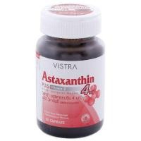 ราคา ผลิตภัณฑ์อาหารเสริม. (20304222360)