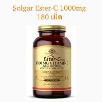 ราคา Solgar Ester-C 1000mg 180 เม็ด เสริมสร้างภูมิคุ้มกัน (26358139545)