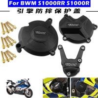 ราคา BMW BMW S1000R/S1000RR/S1000XR GBracing ฝาครอบเครื่องยนต์ ฝาครอบกันกระแทก (43673545035)