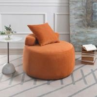 ราคา [ลดพิเศษ] SB Design Square โซฟาหนังกลับสีส้ม โซฟา สีส้มอิฐ พร้อมหมอน และเก้าอี้สตูลวางเท้า (26129084479)