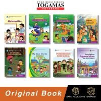 ราคา โรงเรียนประถมศึกษา / ไมล์ ระดับ 3 หนังสือเรียนกระทรวงศึกษาธิการ หลักสูตรอิสระ (40325243915)