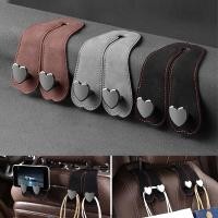 ราคา โลหะรูปหัวใจ Car Seat Headrest hook 2 in 1 leather Car Seat back Hook bag and backpack Double hook Car Seat Hook (26639613622)