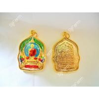 ราคา เหรียญหลวงพ่อรวย ปาสาทิโก รุ่นรวยพันล้าน 2555 อัดกรอบขอบทองมีสินค้าพร้อมส่ง (4387870220)