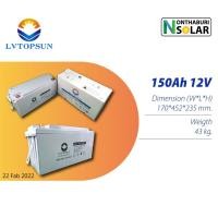ราคา แบตเตอรี่ Deep Cycle Gel 150Ah 12V LVTOPSUN ***รบกวนสั่ง คำสั่งซื้อละ 1 ลูก ขอบคุณค่ะ*** (12980133836)