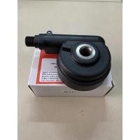 ราคา บูทไมล์ mio fino กระปุกไมล์ (21723287437)