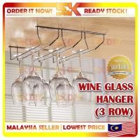 ราคา สแตนเลสชั้นวางแก้วไวน์ที่แขวนที่วางแก้วที่แขวนบาร์แขวน 3 แถวGHG-07 (22243350911)