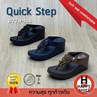 ราคา [ควิกสเต็บแท้100%ไซส์ 36-40ส้น 3 นิ้ว] Quick Step รองเท้าทรงฟริบฟรอบ พื้นนุ่มเพื่อสุขภาพเท้า รุ่น 8779-106 นุ่ม สบาย (26113744734)