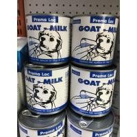 ราคา Prema Lac Goat Milk พรีมาแลค นมแพะ สำหรับสุนัข (ขนาด 400 ml.) (5454576670)