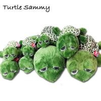 ราคา ตุ๊กตา เต่าแซมมี่ / Turtle Sammy 9 นิ้ว / 12 นิ้ว (12175138129)