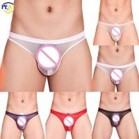 ราคา [PEAT] กางเกงในชายกางเกงชุดชั้นในเซ็กซี่กางเกงแนวราบสีทึบซีทรู (29560394091)