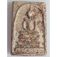 ราคา สมเด็จวัดระฆังฯ หลังดวงตราพระราชลัญจกร รัชกาลที่ 4 (18526445505)