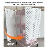 ราคา เหมาะสําหรับ อิเกีย อุปกรณ์แผ่นหลุมสกรูอ่อนนุชแขวนก้านสากลรถเข็นหลุมแผ่นเชื่อมต่อ อิเกีย สากล [zj] (40569136487)