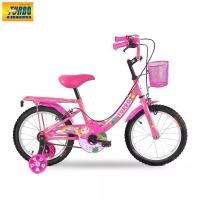 ราคา จักรยานเทอร์โบ จักรยานเด็ก จักรยานเด็กผู้หญิง TURBO BICYCLE ขนาด 16" (จัดส่งเป็นกล่อง ประกอบแล้ว 85%) (4623270141)