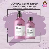 ราคา LOREAL Serie Expert Pro Keratin Liss Unlimited Shampoo 500ml พร้อมส่ง (2028760740)