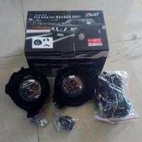 ราคา ไฟตัดหมอก สปอตไลท์ NAVARA 1ชุด (23653875351)