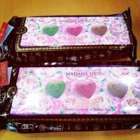 ราคา สบู่มาดามเฮง"The​Value​Of Love" บรรจุ​3​ชิ้น/แพ็ค Madame​ Heng​ 1949​ ของแท้​ ใช้ถูตัวอาบน้ำ​ Natural​ balance (4432535067)