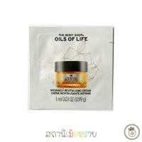 ราคา THE BODY SHOP : Oils of Life : intensely revitalising cream. 1ml. (3712369963)