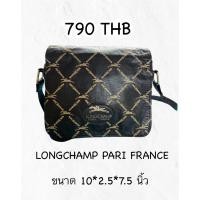 ราคา กระเป๋าแบรนด์เนมมือสอง LONGCHAMP PARIS FRANCE งานลุ้น (3562438766)