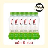 ราคา อีฟ น้ำมะพร้าว (เขียว) 350 มล. (แพ็ก 6 ขวด) (52901999497)