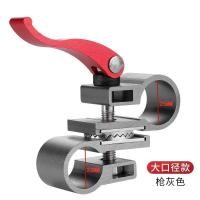 ราคา อุปกรณ์ตกปลาร่มอะแดปเตอร์สากลคันเบ็ดร่ม ร่มตกปลาอุปกรณ์เสริมอะแดปเตอร์สากลร่มคันเชื่อมต่อปรับผู้ถือร่มตกปลาผู้ถือข้าม7.21 (41919017075)