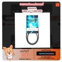 ราคา สายพานเพาเวอร์ TOYOTA VIOS 1.5 ปี 2002-2006 By MITSUBOSHI (6807572008)