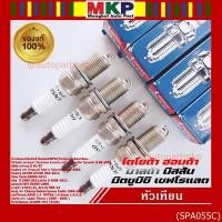 ราคา (ราคา/4หัว)***หัวเทียนแท้ Denso100% ***เทียบเท่าศูนย์Honda city Civic accord CRV Freed ODdyssey ปี 1985-2012(K16PRU11) (55651918094)