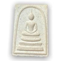 ราคา พระสมเด็จ รุ่นประวัติศาสตร์ ส.ค.ส.2541 229 ปี วัดอรุณราชวราราม (4143895817)