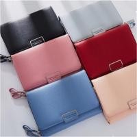 ราคา กระเป๋าสะพายForever Young (867002645)