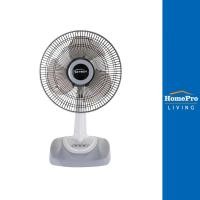 ราคา M-TECH พัดลมตั้งโต๊ะ 12 นิ้ว CF-5122 สีเทา (23779657410)