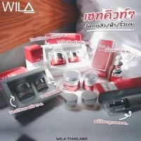 ราคา ครีมพิษผึ้งวิลา WILA BEE VENOM CREAM MASK นำเข้าจากนิวซีแลนด์ #หน้าติดสาร #ผิวแพ้ง่าย❗ (4310758233)