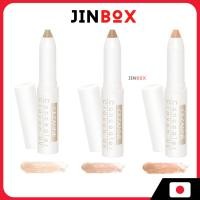 ราคา CEZANNE Concealer Crayon UV SPF31 PA+++ - ชนิดกันน้ำ (25390460279)