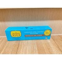 ราคา ยาสีฟันเทพไทย รสดั้งเดิม ขนาด 70 กรัม (44171043230)