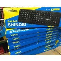 ราคา melon keyboard USB mk220 (41804004564)