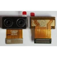 ราคา กล้องหลัง Huawei P9,P9 Plus (2034068794)