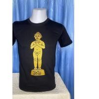 ราคา เสื้อยืดลายยันต์ทศกัณฐ์ เสื้อยืดไทยธรรมะ (53601209145)