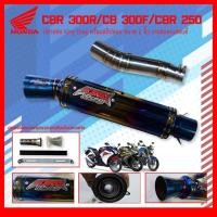 ราคา สลิปออน Honda CBR 300/CB 300F/CBR 250 วัสดุแสตนเลสเกรด304 + ปลายท่อ King Drag ฟรีแคทลดเสียง (26728985893)