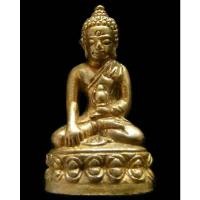 ราคา พระกริ่งเฉลิมพล เนื้อทองทิพย์ สร้างโรงพยาบาลโคกโพธิ์ พร้อมบัตรรับรองและกล่องเดิมจากวัด สวยกริบ - นิว พระเครื่อง (27627778387)