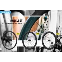ราคา ล้อเสือหมอบคาร์บอน Shimano WH-R8170-TL C36 C50 c60 ตัวใหม่ล่าสุด ออกมาพร้อมชุดเกียร์ Ultegra 12 sp (16129462287)