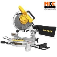 ราคา Stanley แท่นตัดองศา มีสาย SM16 ขนาด 10 นิ้ว 1650W (23126108981)