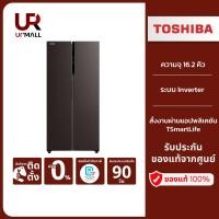 ราคา TOSHIBA ตู้เย็นหลายประตู GR-RS600WI-PMT(37) ความจุ 16.2 คิว สี Satin Grey (21793728891)